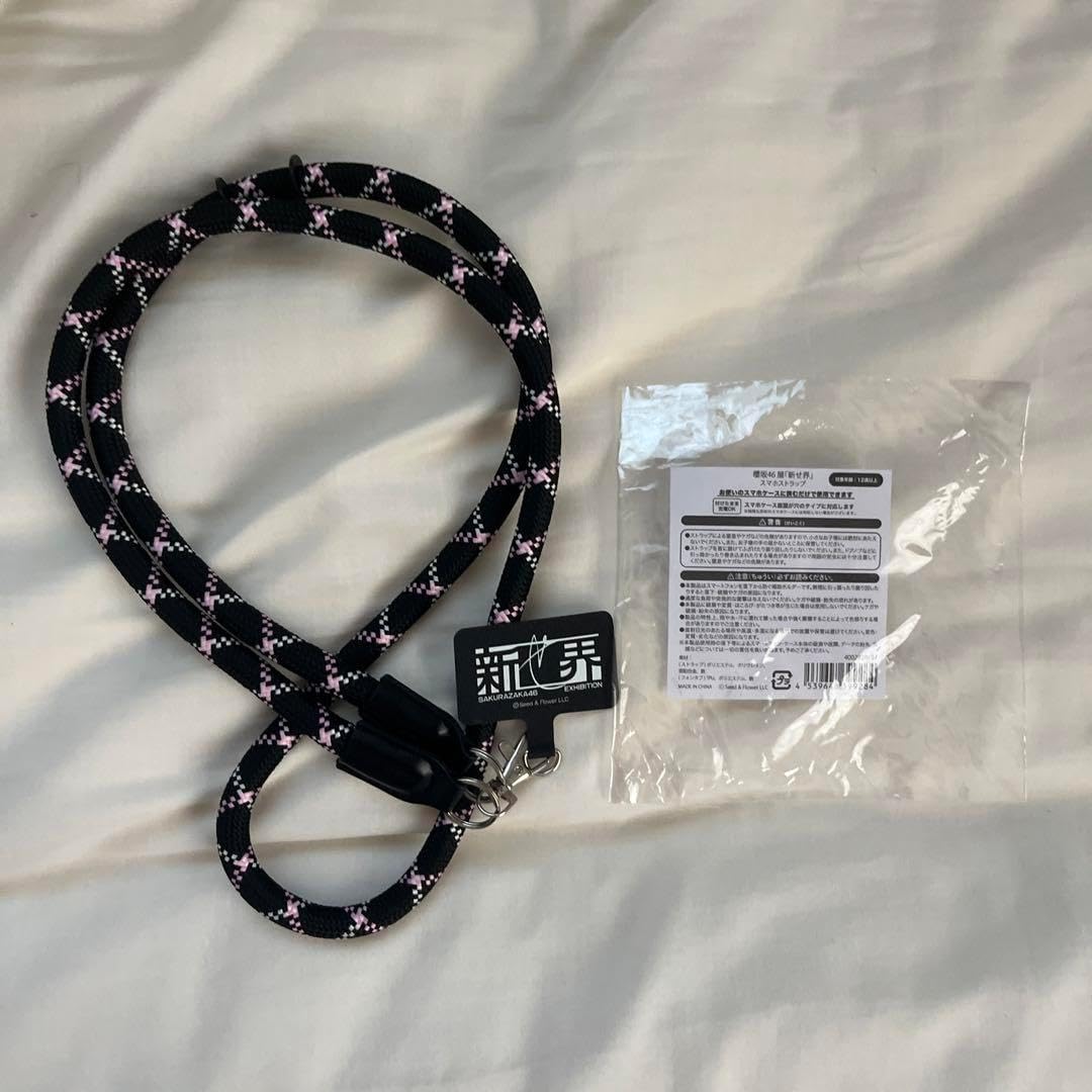 櫻坂46 新せ界 スマホストラップ 【公式通販】