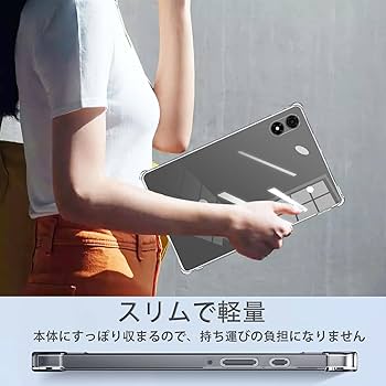 Amazon.co.jp: 【2025新登場】For ALLDOCUBE iPlay 70 mini Pro