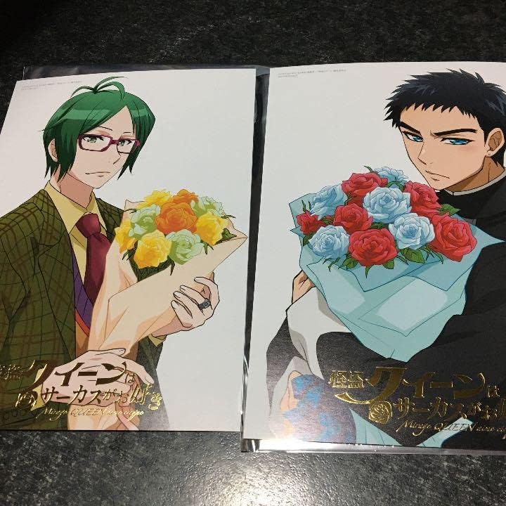 廣瀬ヰサ子『源氏物語』 源氏物語小説