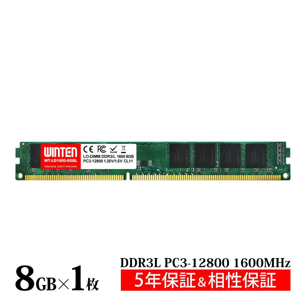メモリー WINTEN LO-DIMM DDR3 1600 8GB x2 楽天市場】WINTEN デスクトップPC用 メモリ DDR3 1600 PC3-12800 8GB