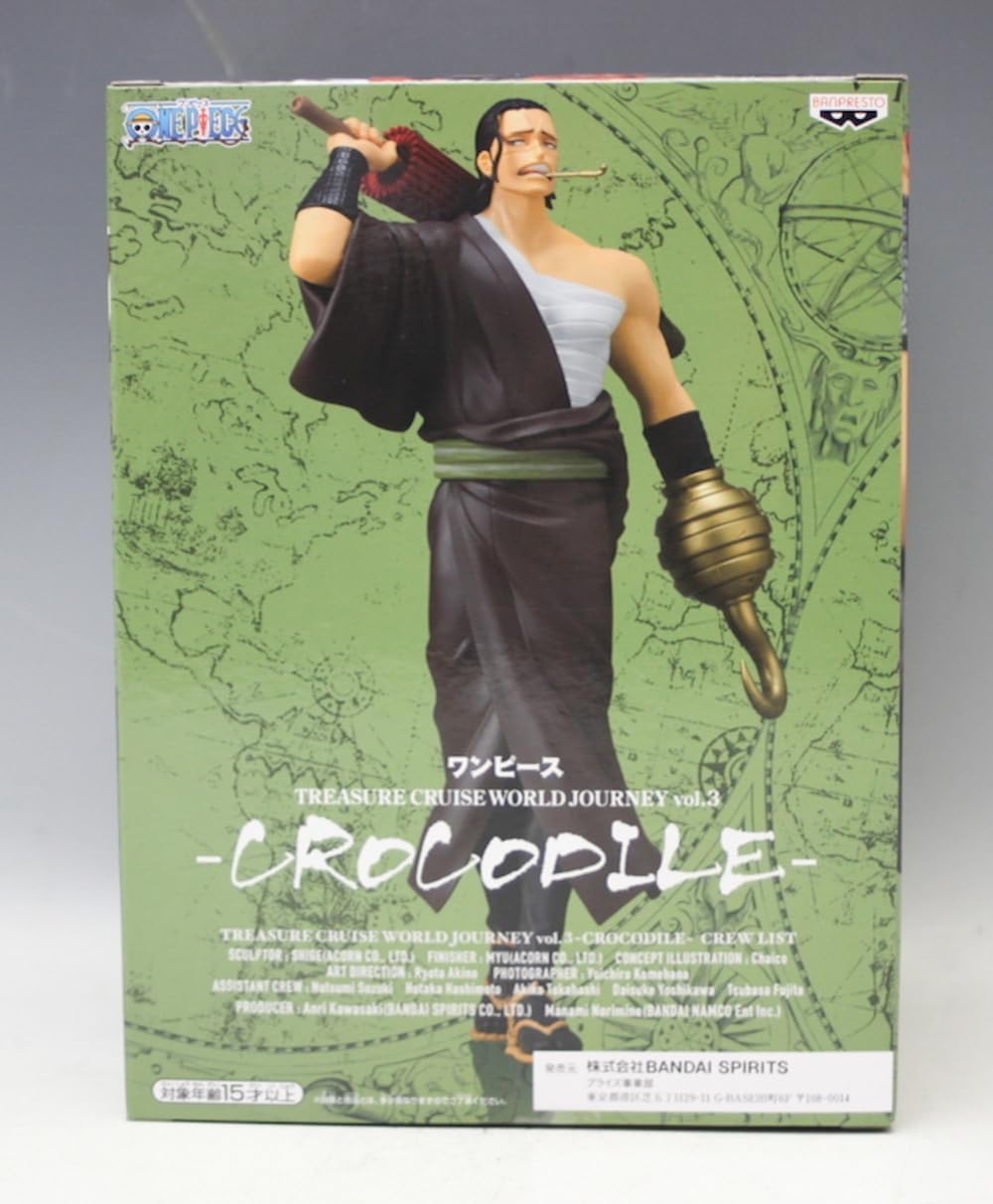 Banpresto One Piece Treasure Cruise World Journey Vol.3-Crocodile-, Multiple Colors