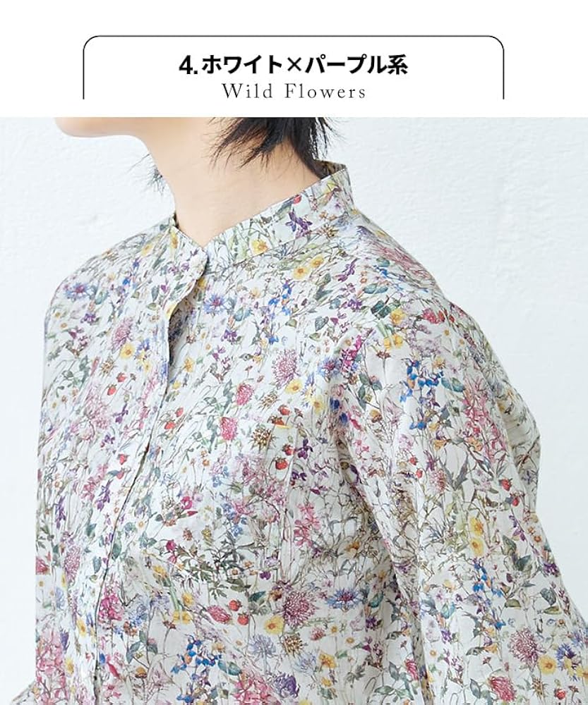 アマカ リバティプリント ワンピース リボン 青 花柄 バンドカラー M