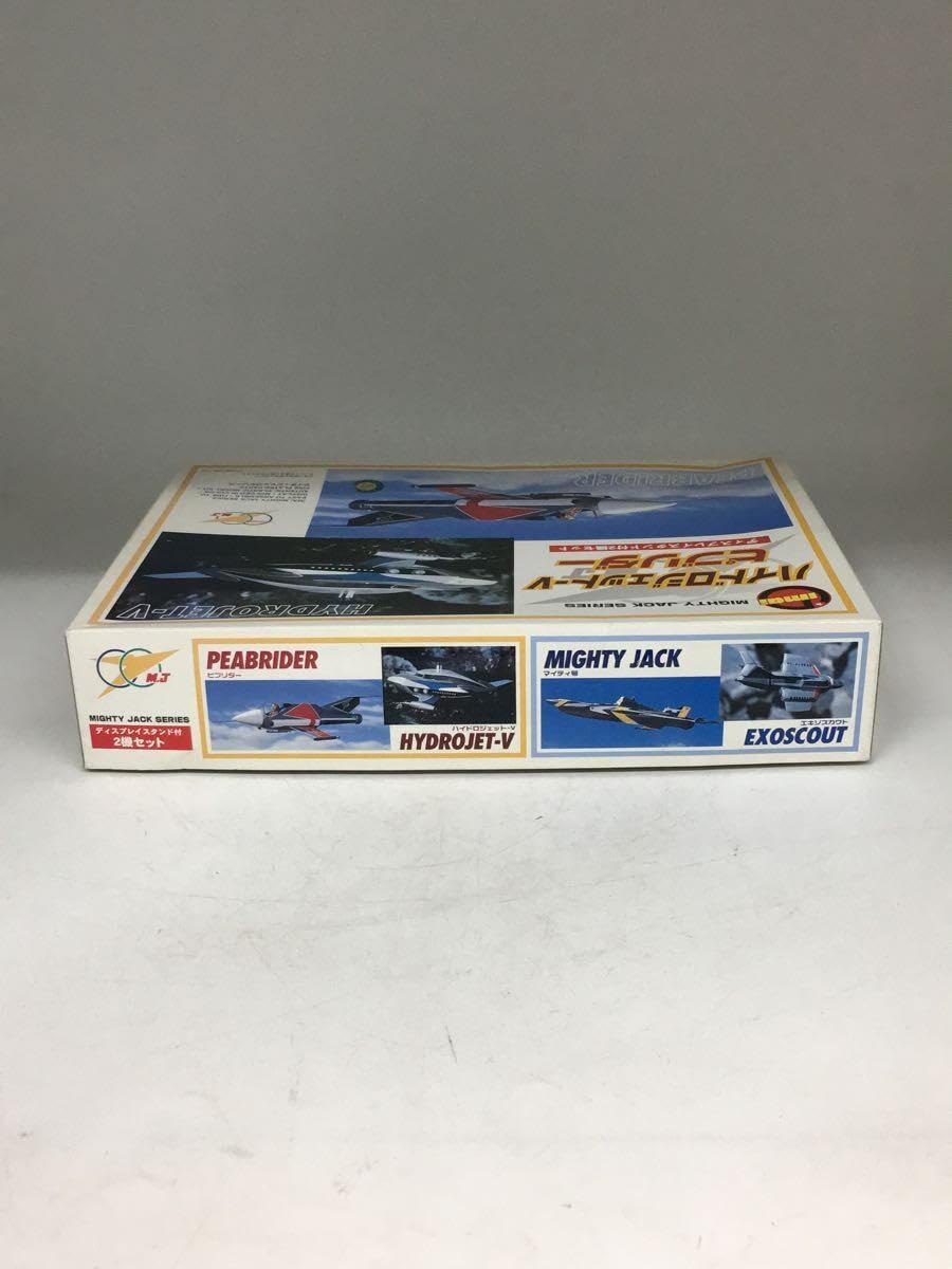 マイティジャック★ピブリダー/エキゾスカウト/ハイドロジェット 3機セットプラモ マイティジャック☆ピブリダー/エキゾスカウト/ハイドロジェット