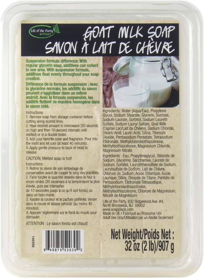 Life Of The Party Suspension Soap 2lb-Goat's Milk, Other, Multicoloured