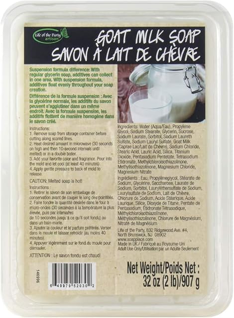 Life Of The Party Suspension Soap 2lb-Goat's Milk, Other, Multicoloured
