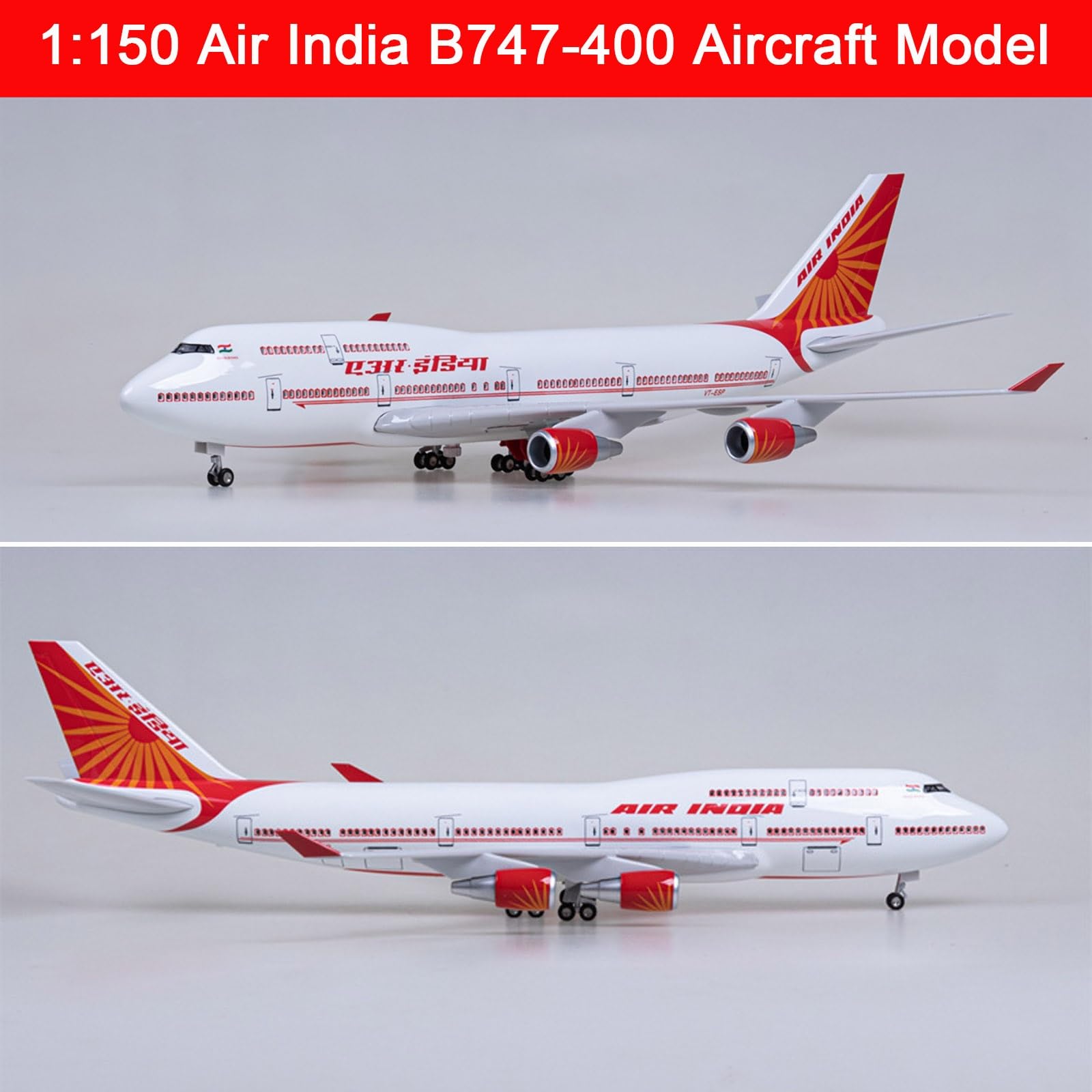 エアインディアB747-400 1/200 www.JetCollector.com: Air India B747-200 VT-EFU 1:200 Scale