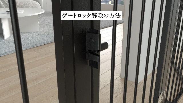 Amazon.co.jp: ウィードマップ ペットゲート 置くだけゲート ベビー