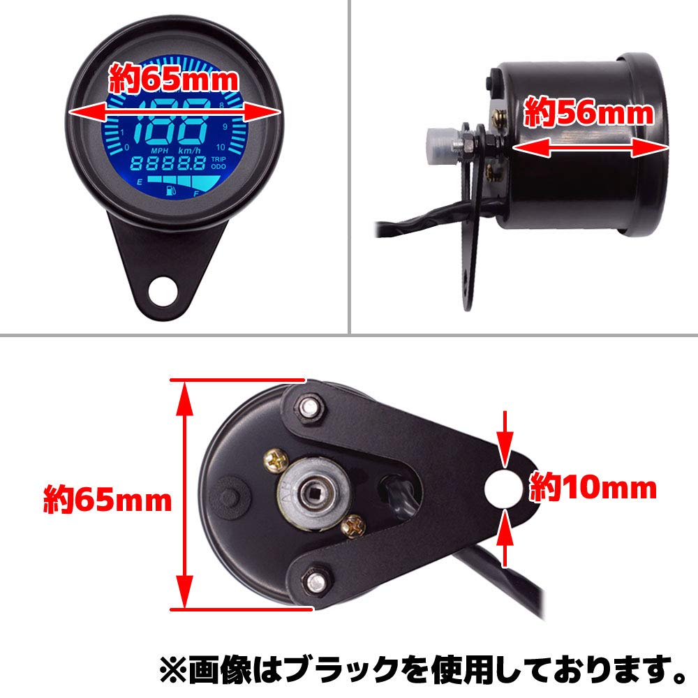 Amazon.co.jp: 汎用 12V バイク用 機械式 スピードメーター タコ