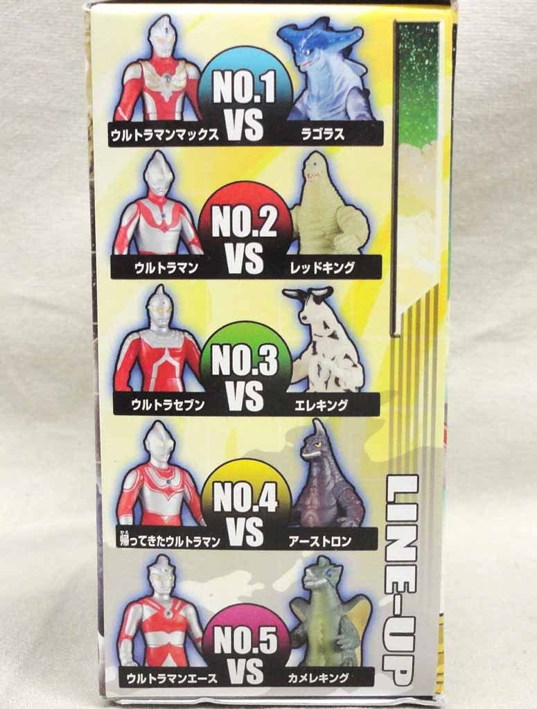 ポピー/アーストロン ミニソフビ Amazon | 対決セット マックス登場編4 新マンvsアーストロン 未