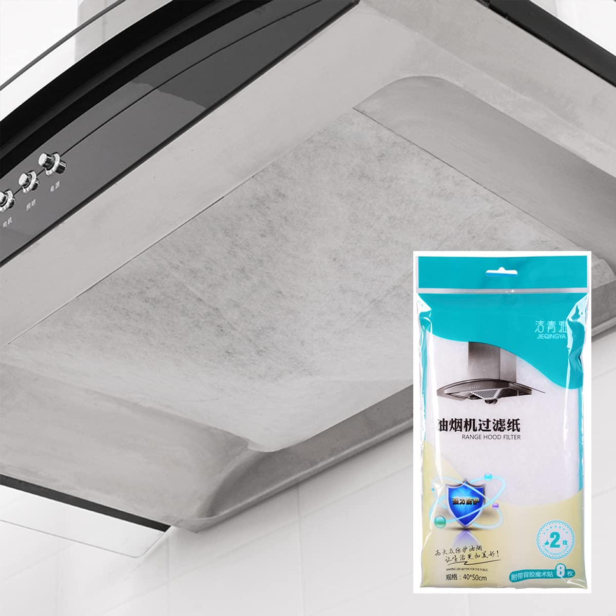 IBAMAConvenient Range Hood Grease Filter, High Efficient Grease Filter Paper, Range Hood Filter, Eco-Friendly For Lampblack Machine For Home"Min 1 year manufacturer warranty"