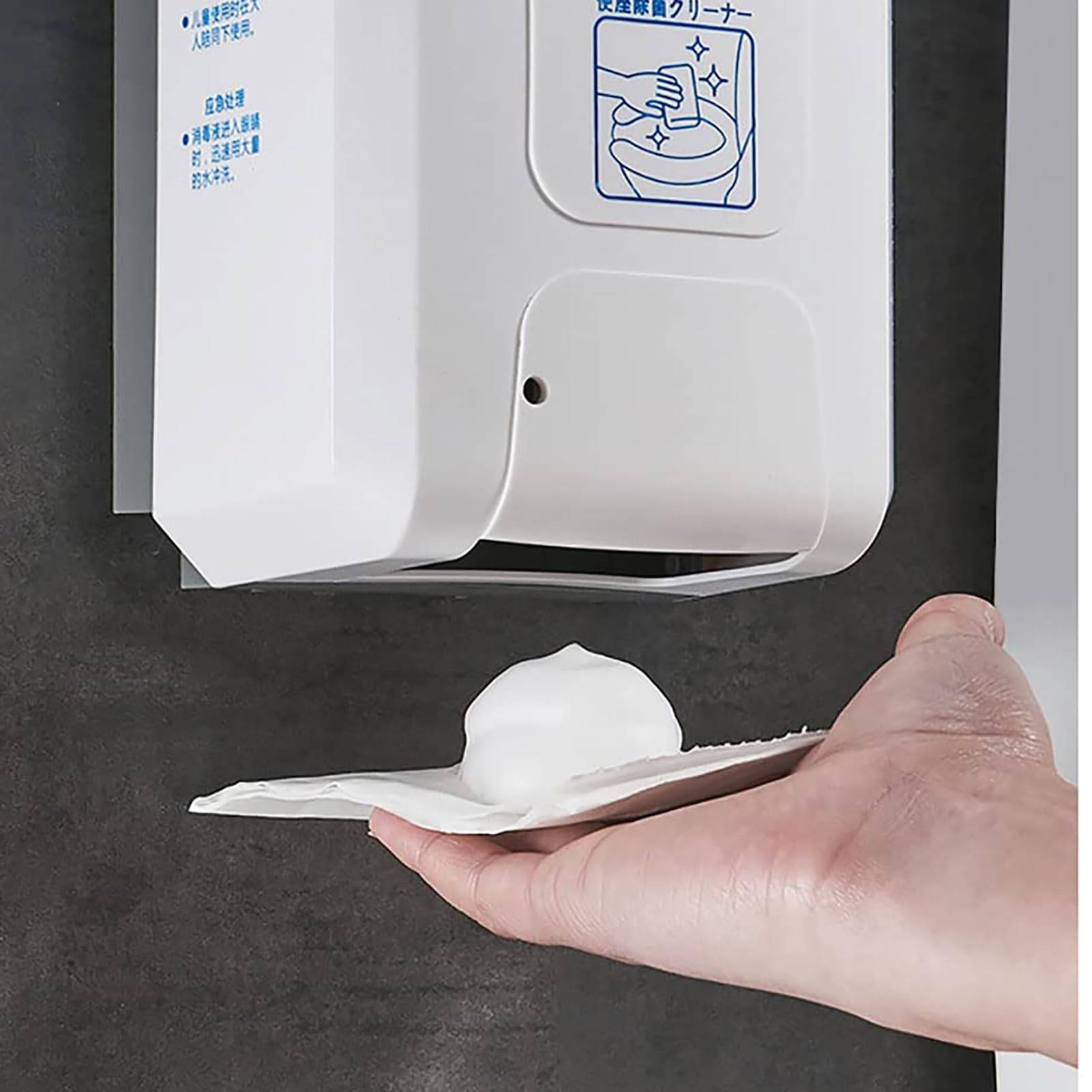 Dispensador automático de jabón en Espuma sin Contacto Pared de 500 ml | Máquina dispensadora de líquido con sensor de movimiento infrarrojo, limpiador de inodoro comercial, con pilas