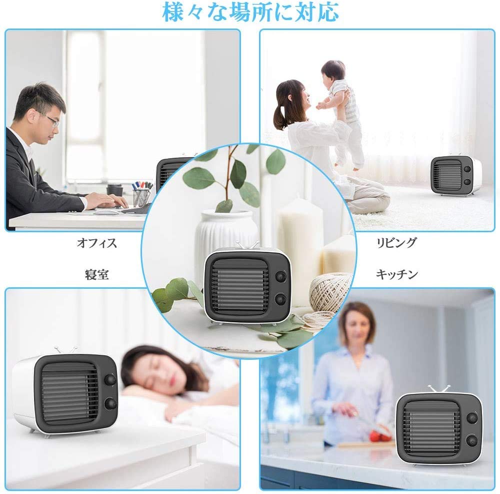 小型扇風機 usb 冷風機 自由段階風量調節 320MLタンク氷いれ可能上下角度 小型扇風機 usb 冷風機 自由段階風量調節 320MLタンク氷いれ可能