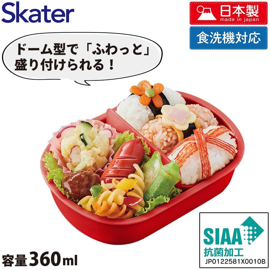 Mon Voisin Totoro Boîte à déjeuner Mei Red