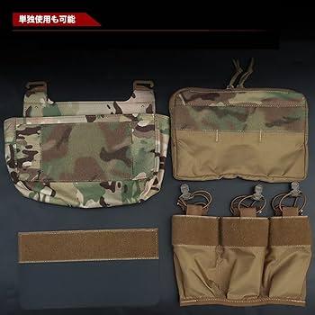 Amazon | WoSporT Ferro Concepts DOPEタイプ フロントフラップ CP