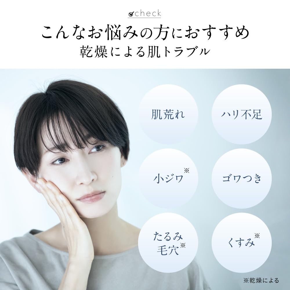 Amazon.co.jp: ライスフォース 〈ディープモイスチュアローション 60mL