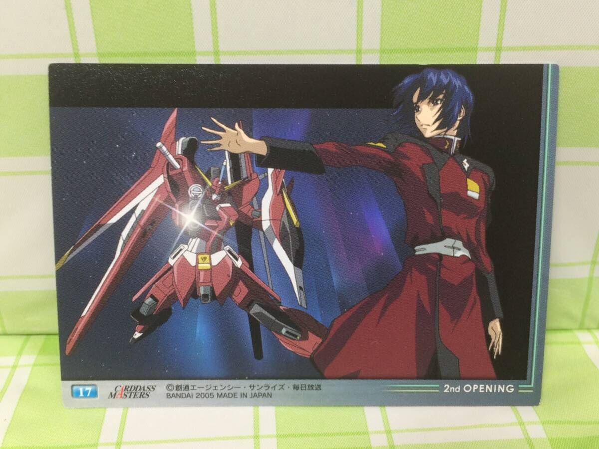 Amazon.co.jp: カードダスマスターズ 機動戦士 SEED DESTINY ステラ