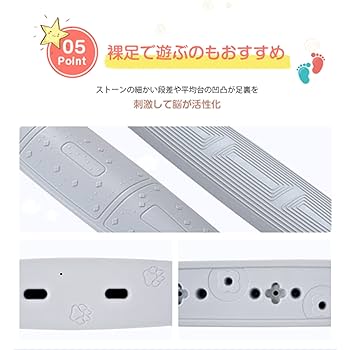 Amazon.co.jp: 平均台 幼稚園 平均台セット 子供用 バランス