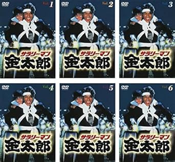 Amazon Co Jp サラリーマン金太郎 レンタル落ち 全6巻セット マーケットプレイスdvdセット商品 Dvd ブルーレイ Amazon Co Jp サラリーマン金太郎 レンタル落ち 全6巻セット マーケットプレイスdvdセット商品 Dvd ブルーレイ