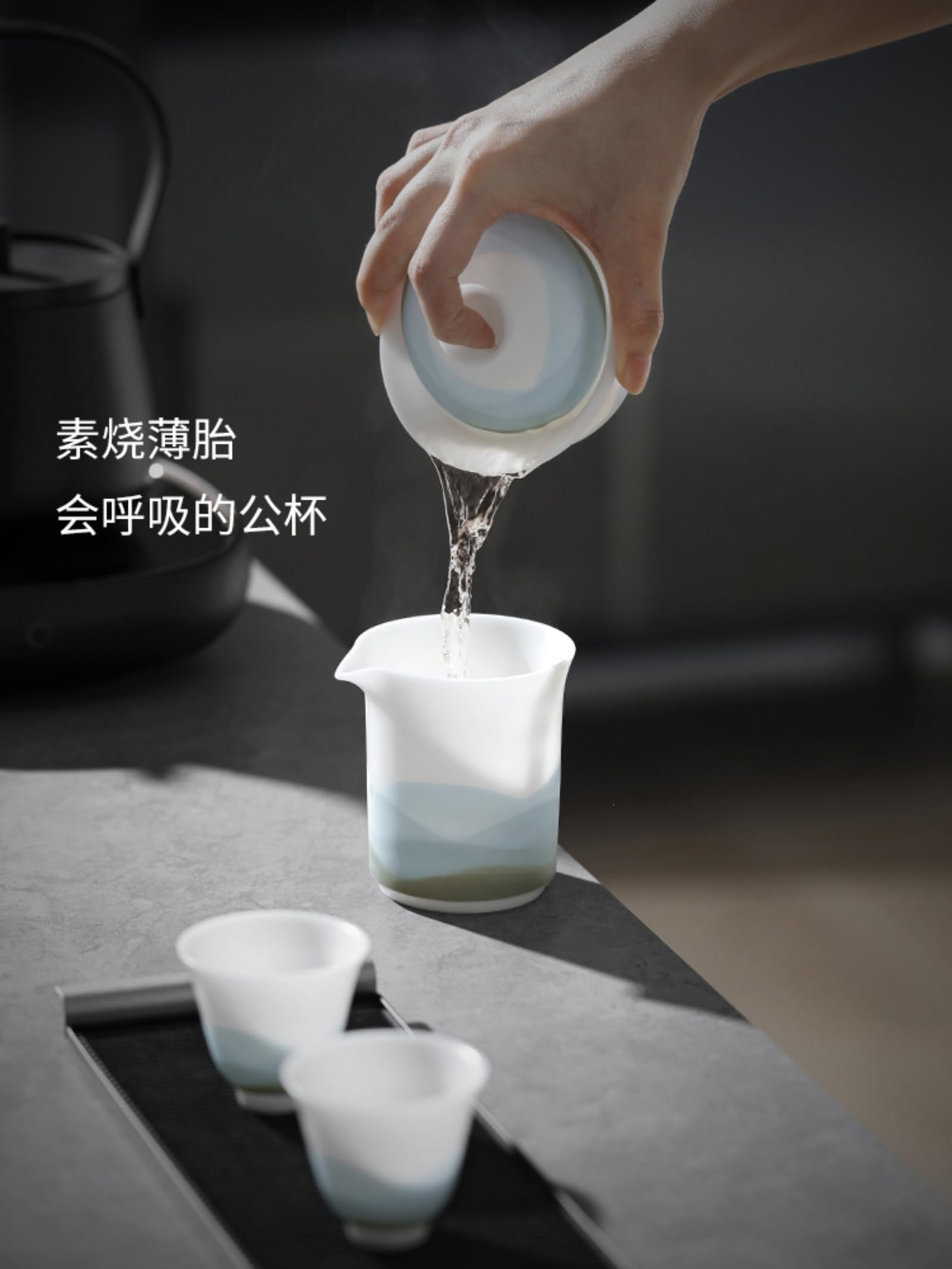 Ceramics Fairness Tasse, 200 ml, japanischer Stil, Teekrug