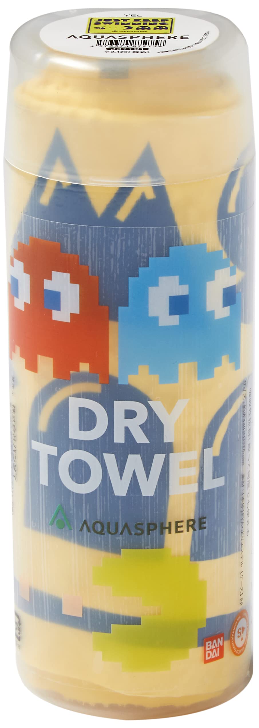 タオル缶 300_300_102400.jpg