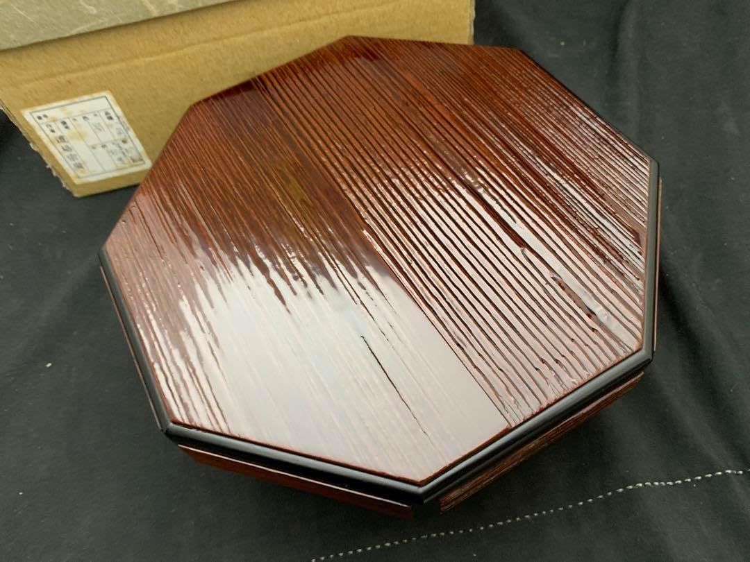 茶道具 水指 高取 古高取 斑釉 耳付 13代 高取八仙