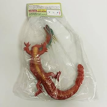 マーミット グラナダス1期 Amazon.co.jp: Marmit マーミット 世紀の大怪獣シリーズ マンダ
