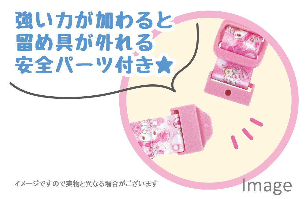 Amazon.co.jp: ティーズファクトリー ネックストラップ サンリオ