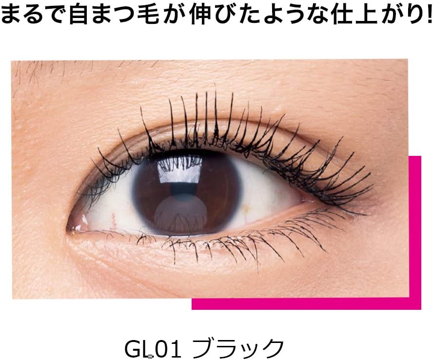 Amazon Maybelline メイベリン ラッシュニスタ N お湯で落ちる ロング マスカラ ノーマル グリッターパッケージ ブラック 7 5ml メイベリン マスカラ 通販 Amazon Maybelline メイベリン ラッシュニスタ N お湯で落ちる ロング マスカラ ノーマル グリッターパッケージ ブラック 7 5ml メイベリン マスカラ 通販