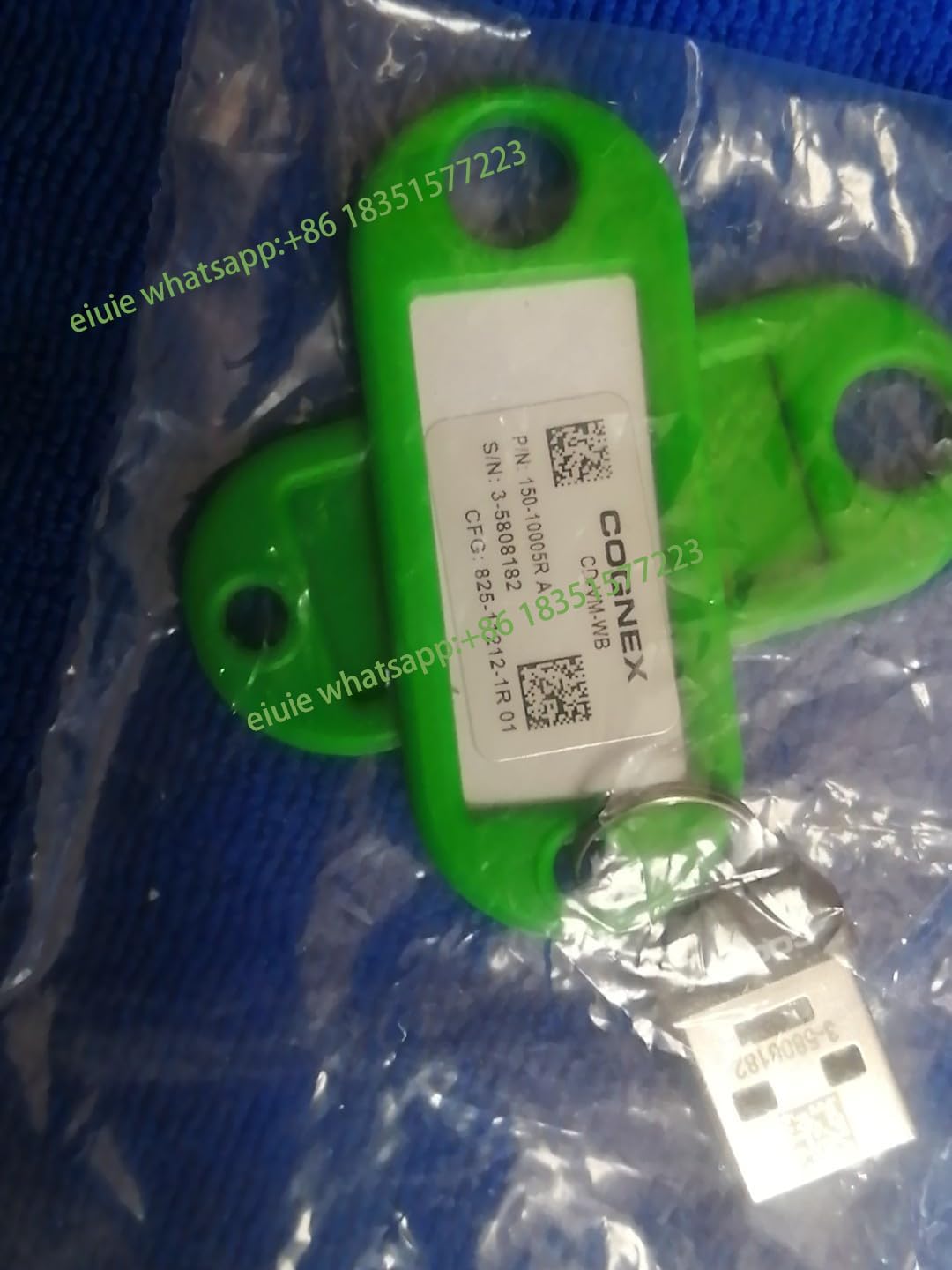 CD-VM-WB(Used) Tested in Good Condition 90-Day Warranty