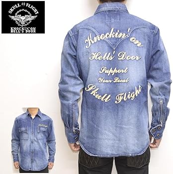 スカルフライト★パイルシャツ 七部袖 スカルフライト☆パイルシャツ 七部袖 SKULL FLIGHT/スカルフライト