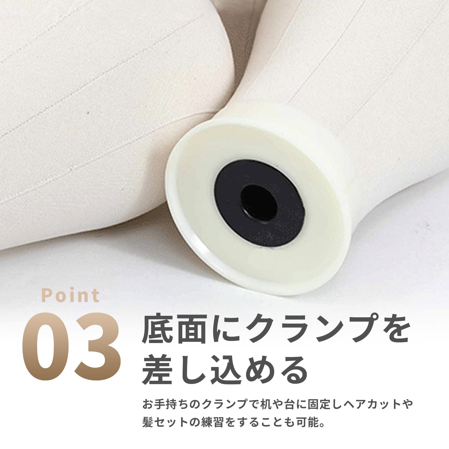 Amazon.co.jp: EINEY マネキンヘッド 顔なし ヘッドトルソー