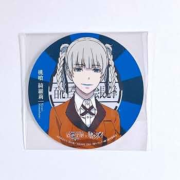 賭ケグルイ×× 自遊空間夢子綺羅莉コースター 10枚セットまとめ