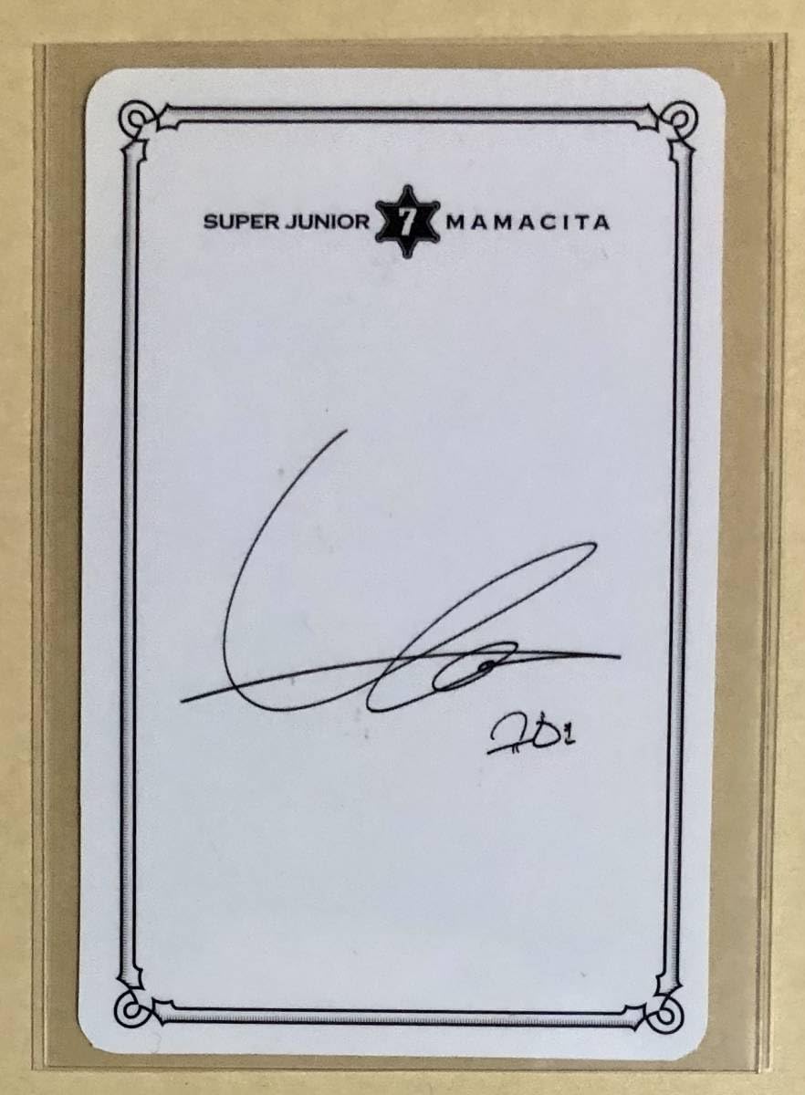 SUPER JUNIOR キュヒョン POP UP MAMACITA トレカ SUPER JUNIOR キュヒョン KYUHYUN 最高 MAMACITA トレカ SUPER JUNIOR