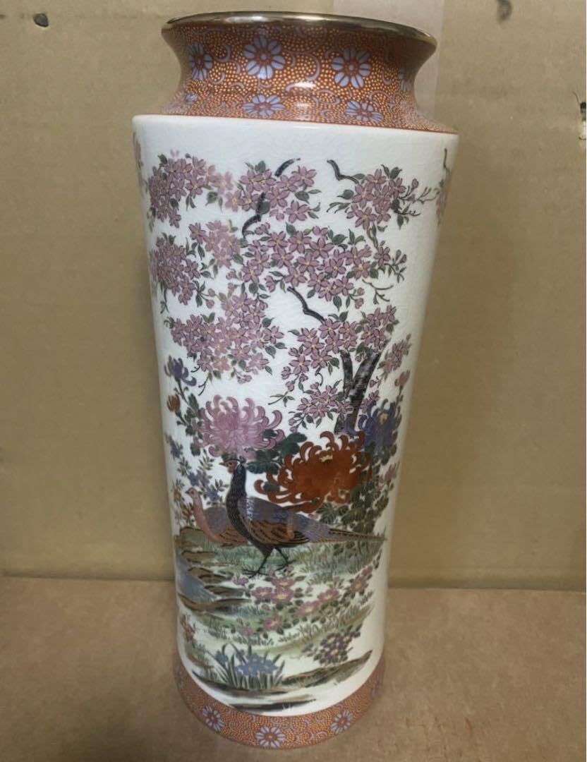 Amazon.co.jp: 有田焼 幸山窯 草花鳥 花瓶 年代物 品 : ホーム＆キッチン