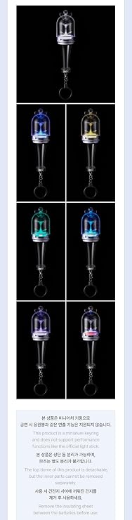 ILLIT Official Light Stick Keyring