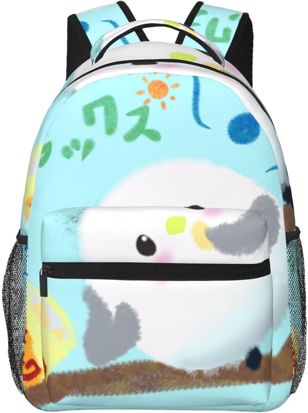 [Zateem] メンズとレディースのバックパック、スクールバックパック、通勤、アウトドア旅行バックパック シマエナガ かわいい 鳥