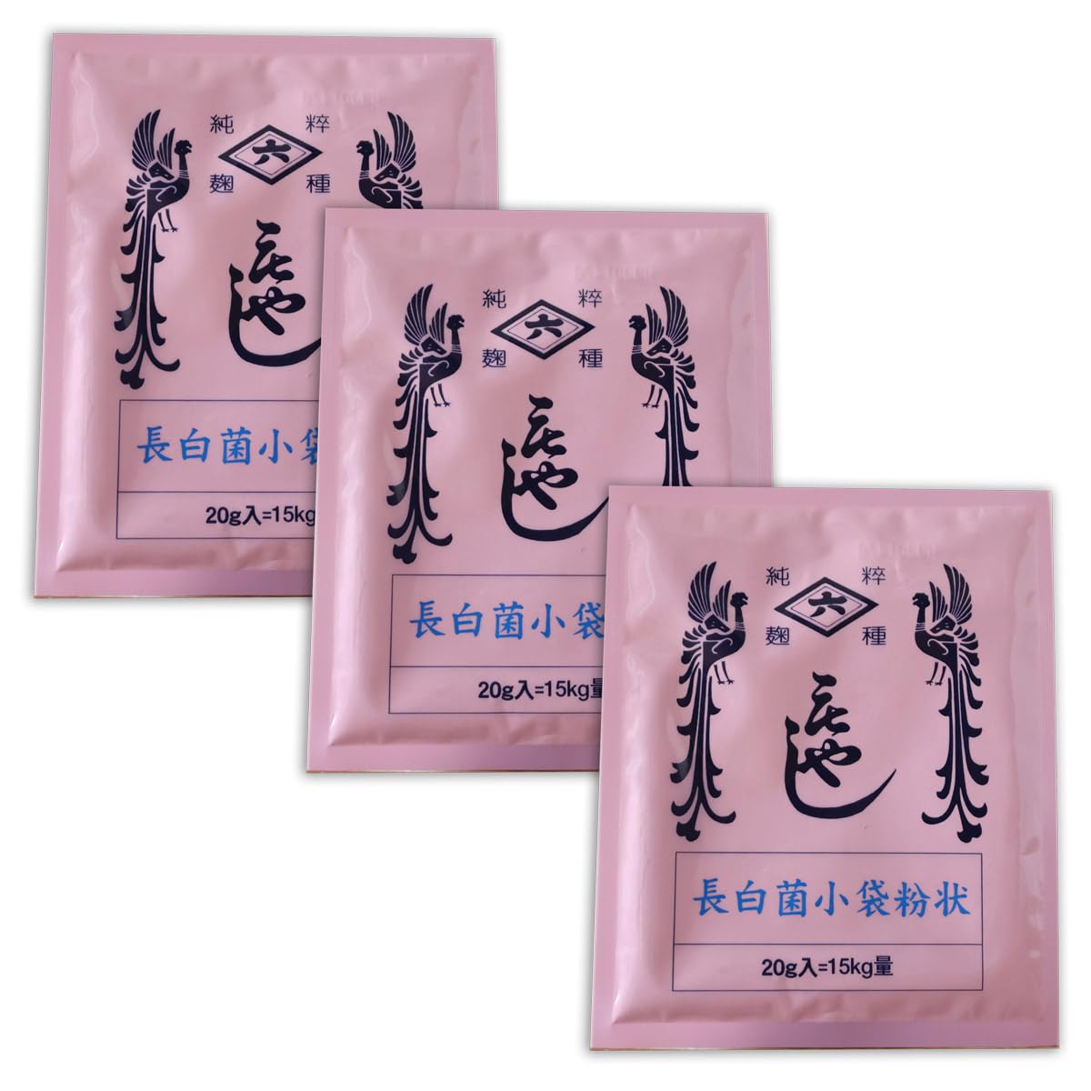 Amazon.com : Hishiroku Chouhaku-kin Koji Starter Spores 0.7 oz