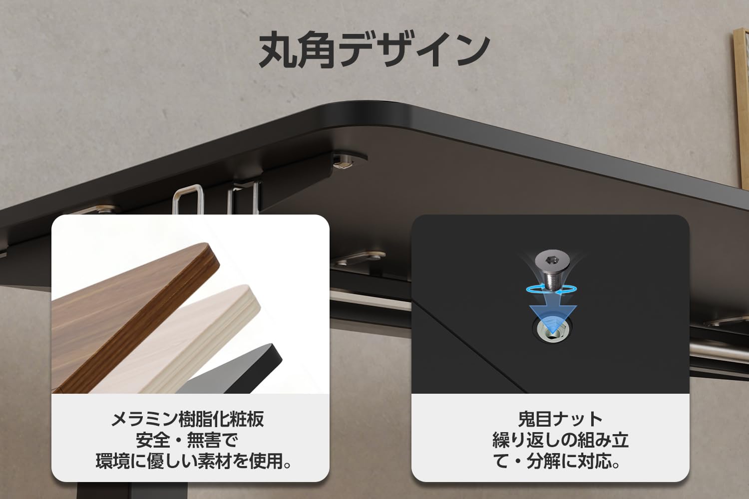 Amazon | Anovara 昇降デスク 電動 昇降式デスク 電動昇降デスク 幅