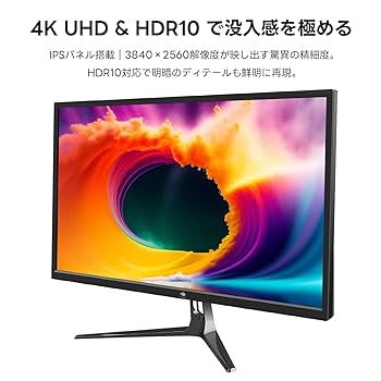 Amazon.co.jp: Z Z-Edge(ゼロエッジ) 4K モニター 27型 IPS UHD