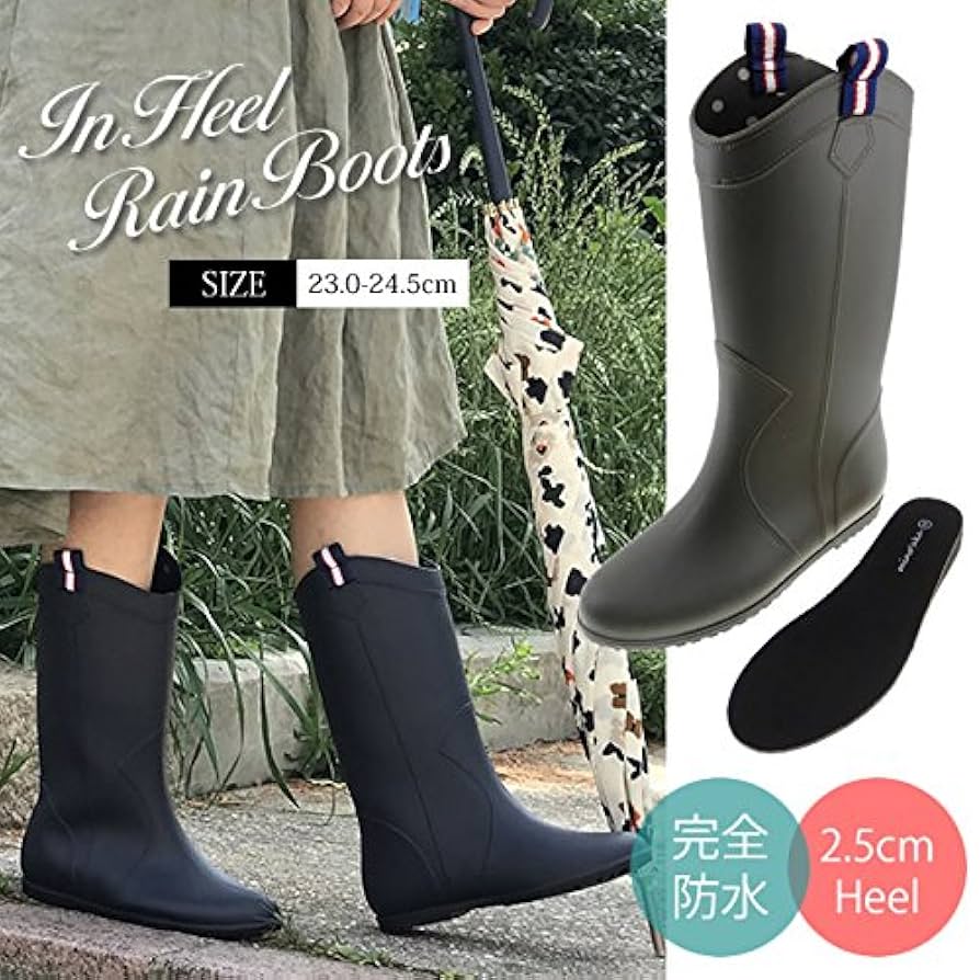 Amazon.co.jp: [mina'aka] レインブーツ スマートレインブーツ