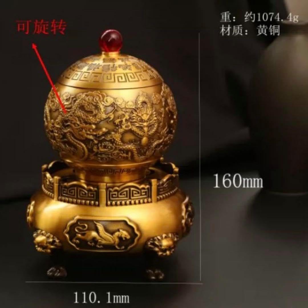 金色ドラゴン模様線香立てとし 明成化 赤と黄のドラゴン模様香炉 とし