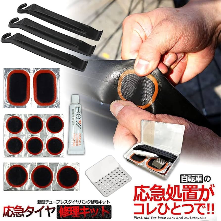 Amazon | Thecom パンク 修理キット リペアキット タイヤ