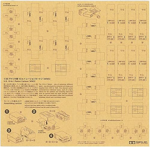 Miniatura 2 de Raciones de cartón US 2nd G.M.
