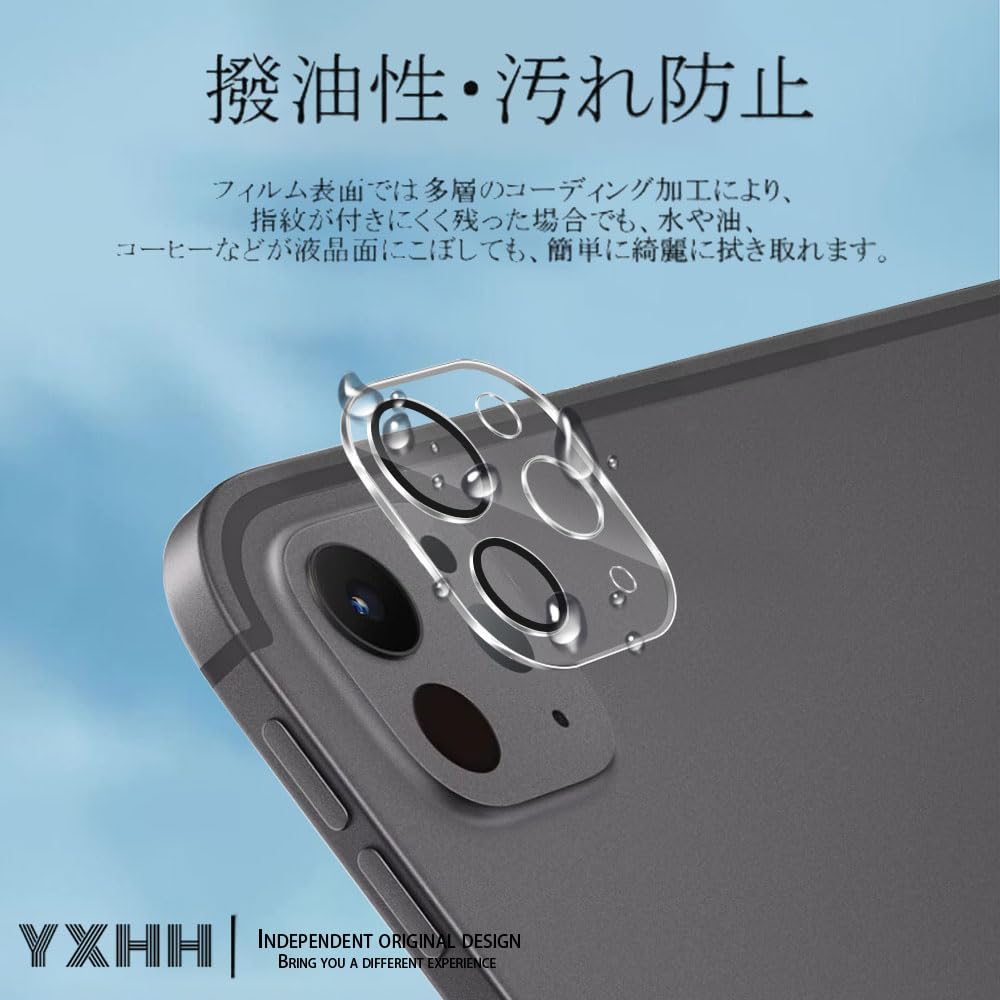 Amazon | 【2024年度 先行発売】YXHH新登場 IPad Pro 11/13インチ 2024 