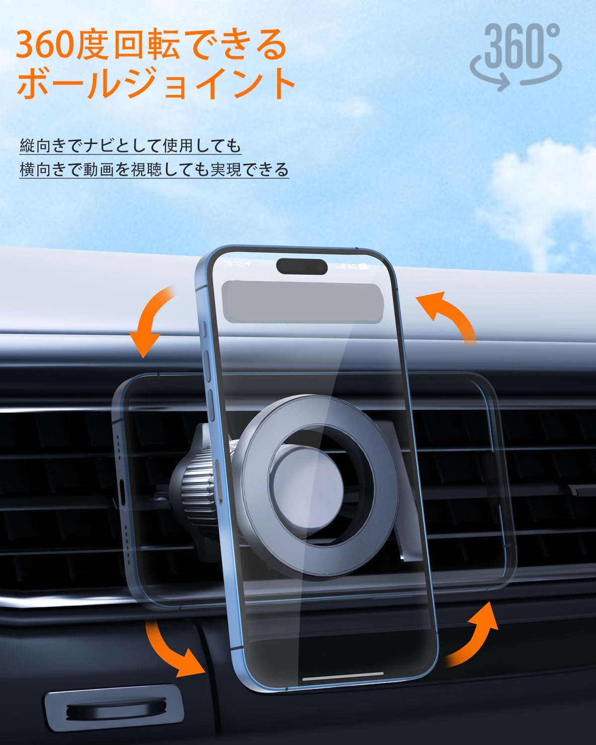 Amazon.co.jp: 【chr専用・超強磁力】oricarmes トヨタ C-HR