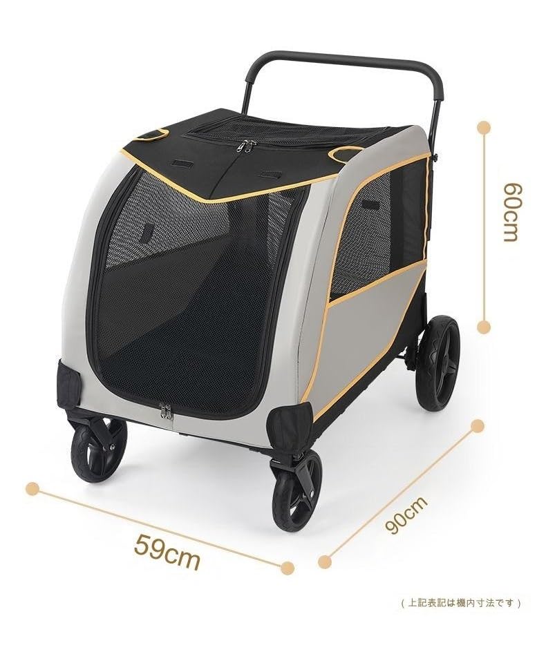 Amazon.co.jp: 大型犬用カート耐荷重50kg多頭 小型犬犬用 キャリー