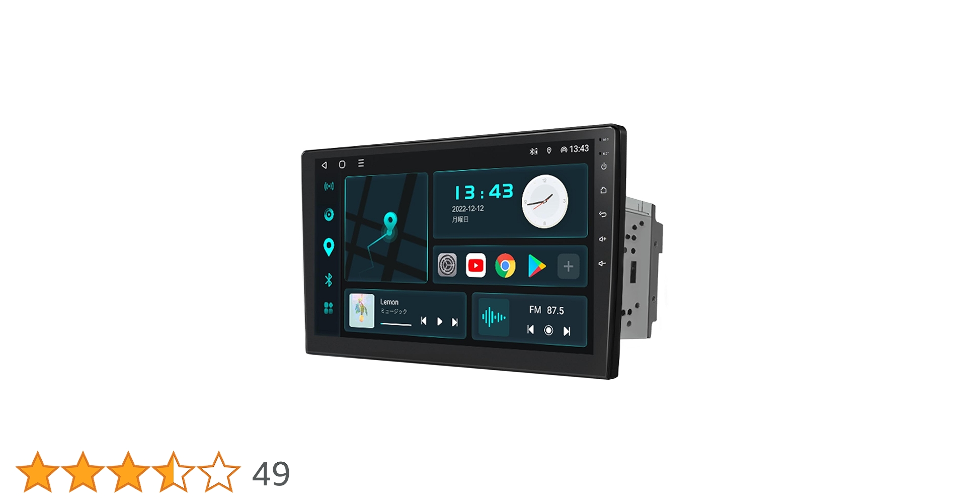 Amazon.co.jp: EONON ディスプレイオーディオ カーナビ 2DIN
