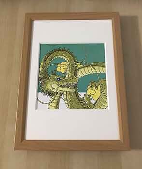 ドラゴンのイラスト B4サイズ 楽天市場】送料無料 一番くじ ドラゴンボール 超戦士バトル列伝