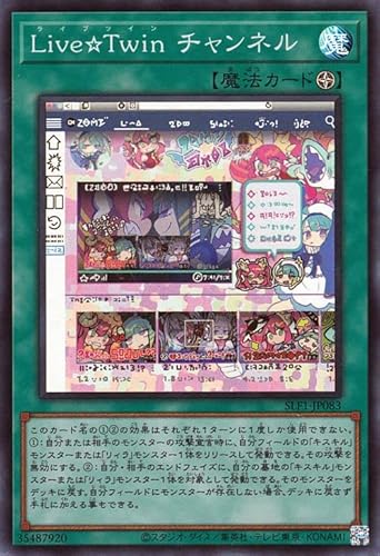 VYJ[h ks `l(X[p[A) SELECTION 5iSLF1j | ZNV5 CucC tB[h@