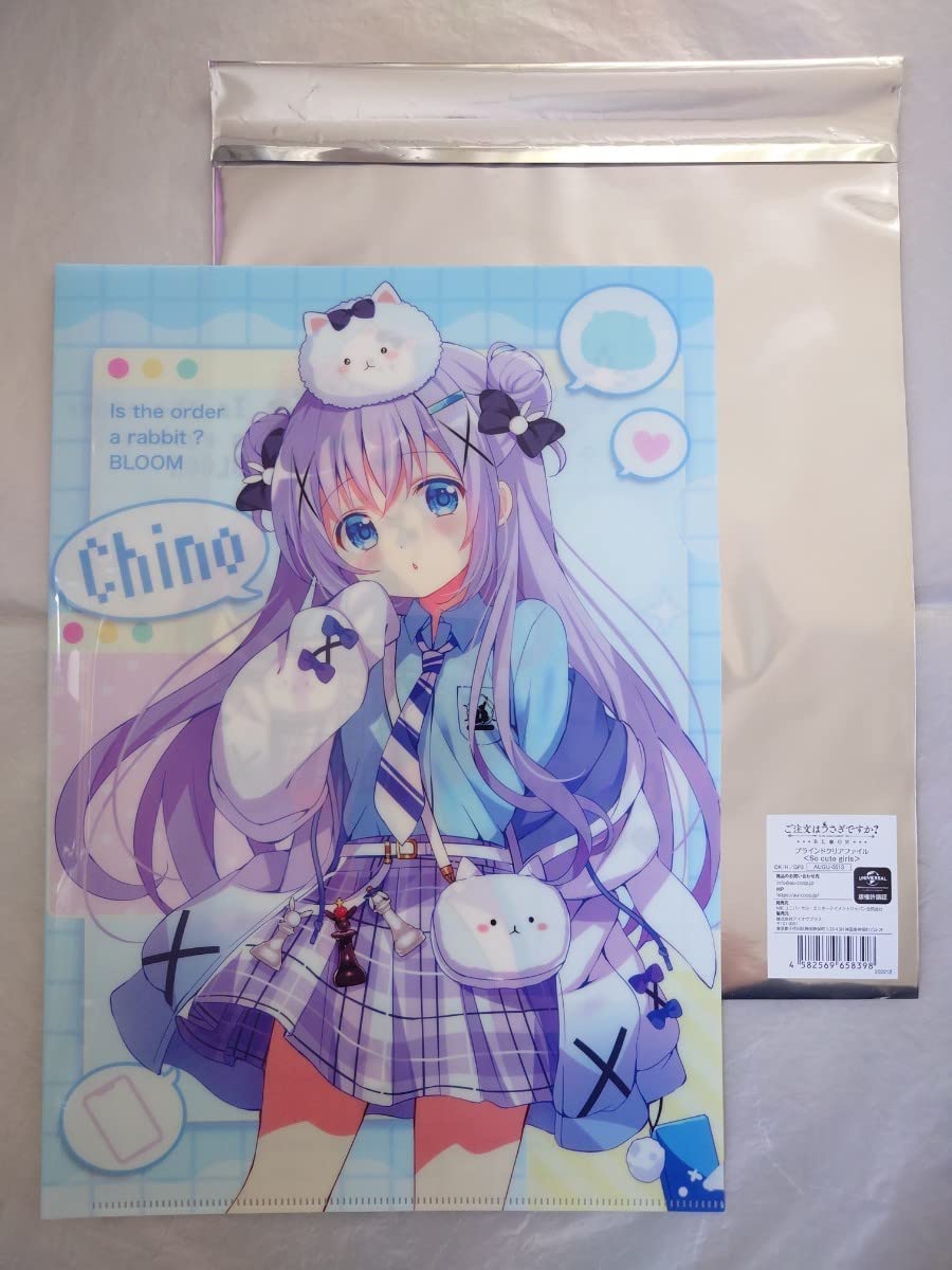 【ラス1】ご注文はうさぎですか So cute girls クリアファイル 全種 Amazon.co.jp: ご注文はうさぎですか？ So cute girls クリアファイル